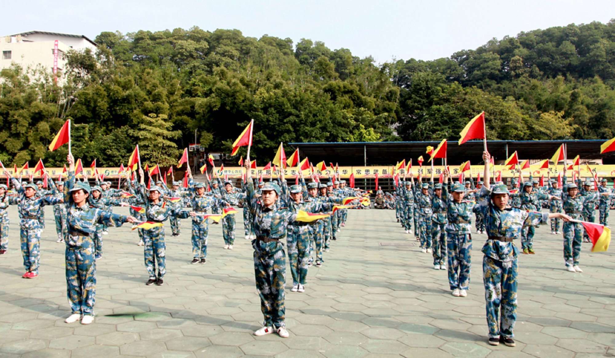 城市学院.JPG